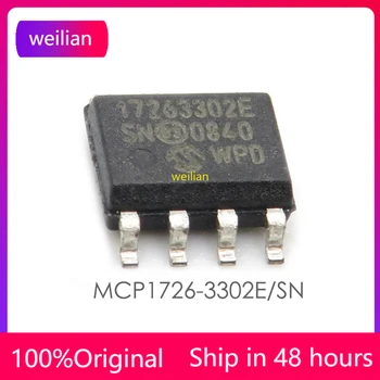 1-50 БР MCP1726-3302E/SN SMD СОП-8 MCP1726 Регулатор на фиксирано напрежение-едно-чип Микрокомпьютерный Чип Абсолютно Нов Оригинален В наличност