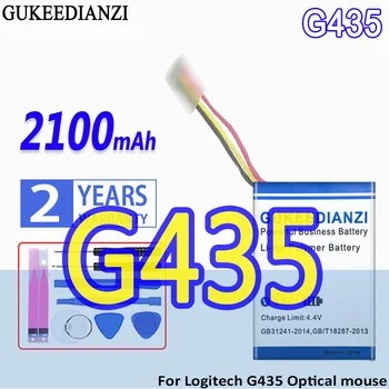 Батерия GUKEEDIANZI висок капацитет от 2100 mah за оптична мишка Logitech G435 Bateria