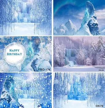 Светът на лед и сняг, Бял свят Снимки на фона на Коледна зимата, Студен Сняг, Лед, Кристална окачен свят за деца