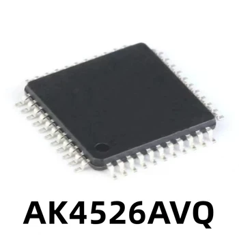 1 бр. Нов оригинален интегриран чип AK4526AVQ AK4526 QFP44