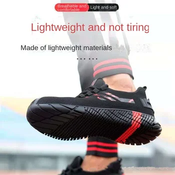 Нова дишащи обувки за защита на труда За мъже, Летяща тъкан, Защита от удари, пробиви, Стоманена защитни обувки Baotou, удобна