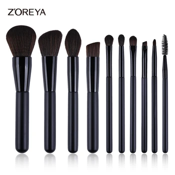 Комплект четки за грим ZOREYA Black Професионални козметични четки за прах за вежди