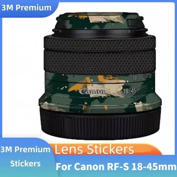 За Canon RF-S 18-45 F4.5-6.3 IS STM Skin Camera Body Wrap Палто Защитното фолио на Протектора Vinyl Стикер Стикер RF-S18-45мм