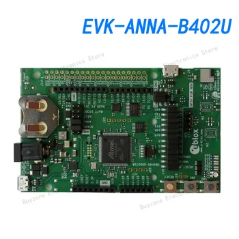 EVK-ANNA-B402U 802.15.1 Пълен комплект EVK за ANNA-B402, автономен Bluetooth с ниска консумация на енергия, конектор за антена Сащ, FL
