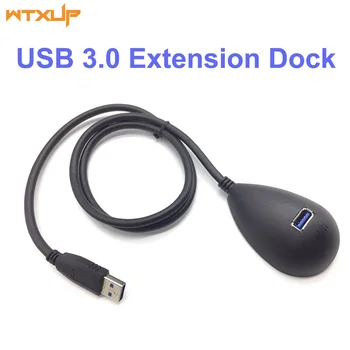 Високоскоростен 5 Gb/сек, USB 3.0 Кабел с поставка за мъже и жени Безжичен удължител за пренос на данни е Базова поставка за каботажните Dock-кабел Кабел 0,8 м