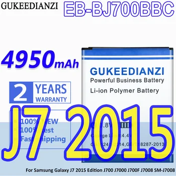 Батерия GUKEEDIANZI EB-BJ700BBC 4950 mah За Samsung Galaxy J7 2015 Edition J700 J7000 J700F J7008 SM-J7008 EB BJ700BBC