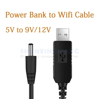 USB Линия на увеличаване на капацитета на постоянен ток от 5 до 9/12, Нагоре модем кабел-конвертор 5,5x2,1mm, USB-кабел dc адаптер за Wi-Fi рутер, Лампа, Високоговорител