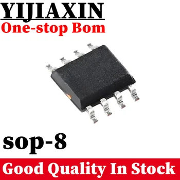 5-10 бр. 100% нов чипсет SSC620S соп-8 с добро качество