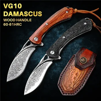 Дамасский сгъваем нож KKWOLF VG10, Походный нож за оцеляване, Тактически военен джобен нож за самозащита с ножнами