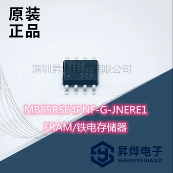 MB85RS64PNF-G-JNERE1 SPI интерфейс Fram/сегнетоэлектрическая памет (10 бр)