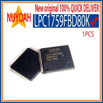 100% чисто нов оригинален 32-битов микроконтролер ARM Cortex-M3 LPC1759FBD80K; до 512 kb flash-памет и 64 кБ SRAM с Ethernet, USB 2.0 хост
