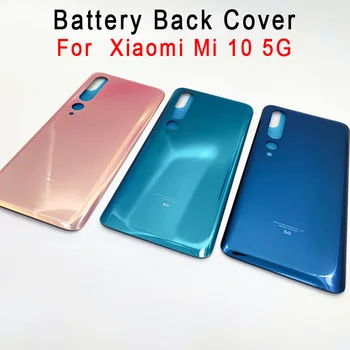 Стъклена Задния капак на отделението за батерията за Xiaomi Mi 10 Делото Mi10 5G, Разменени калъф за Xiaomi mi 10 5G, капак на отделението за батерията във формата на миди