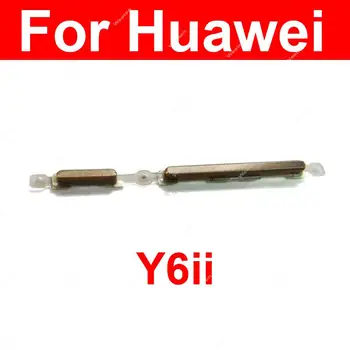 За Huawei Y6ii CAM-L21 Y6II/honor 5A Страничен бутон за включване-Изключване на звука на Хранене Странични Бутони Гъвкав Кабел, резервни Части