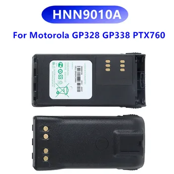 Оригинална батерия HNN9010A, който е съвместим за Motorola GP338 GP328 Ham Radio PTX760 Уоки Токи Explosion
