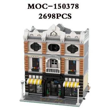 Класически MOC-150378-Магазин за Hi-Fi и кафе-10255 Площ на Центъра на Ралито 2698 бр. Строителни блокове Коледни подаръци Подаръци със собствените си ръце, за деца