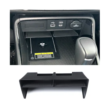 Кутия за централната конзола на автомобила Honda CR-V 2023 CRV Централна тава за съхранение, Органайзер, Контейнер за почистване, Аксесоари за интериора