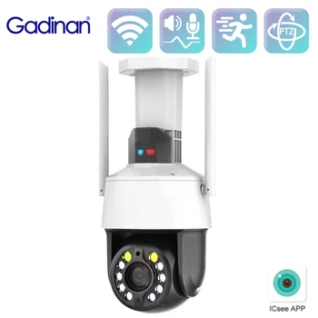 Gadinan Външна PTZ Wifi IP Камера AI Human Detect 5MP 36X Оптично Увеличение Безжична Камера Двупосочна Аудио P2P Камера за наблюдение на Сигурността