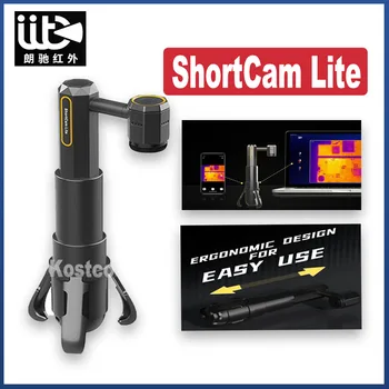 ShortCam Lite Инфрачервен тепловизионный сгъване на уред за бърза диагностика течове на печатни платки LANGCHI Инструмент за ремонт на фотоапарати тепловизора