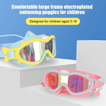 Детски херметични очила от водоустойчив силикон с затычками за ушите, очила за плуване, Унисекс, безопасни, меки срещу замъгляване за професионални спортове