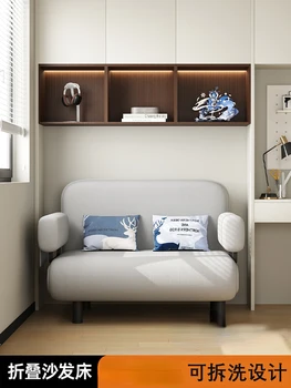 Разтегателен диван за малък апартамент с двойно предназначение в един един сгъваем кабинет, Балкон, богат на функции Чаршаф, Двоен плат