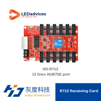 Huidu R712 R716 R732 HD-R712 HD-R716 HD-R732 Приемна карта Пълноцветен Контролер Открит Вътрешен led Экранный Дисплей Порт HUB75E