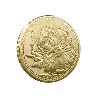 Възпоменателна монета във формата на цвете божур