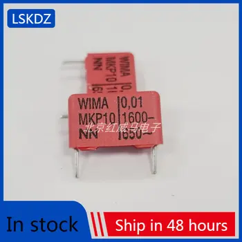 10-20 броя WIMA 1600V 0,01 icf 103 10nF 15 мм стъпка на сондата MKP1T021004B00 Веймарский кондензатор