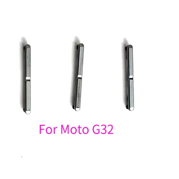 10 бр. За Motorola Moto G32 Включване-изключване на Хранене, увеличаване на силата на звука, страничен бутон