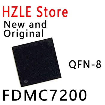 10 броя нови и оригинални 7200 QFN-8 EMILIQ IC FDMC7200