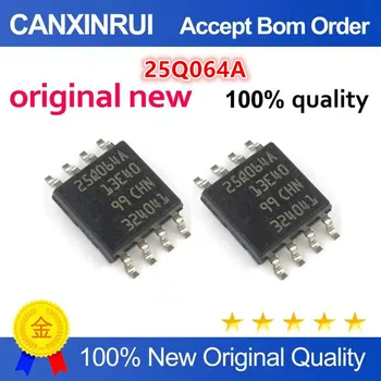 Оригинално Ново 100% качество на 25Q064A, Електронни компоненти, интегрални схеми, чип