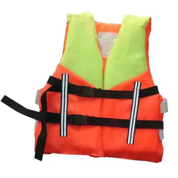 Детска жилетка за плуване, яке унисекс, Регулируема презрамка за сигурност