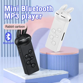 Bluetooth 5.0 MP3 плейър, Сладък Заек, Мини MP3 плейър, който Поддържа TF карта, Преносима Спортна Музика За Джогинг, Персонални Стерео уредба
