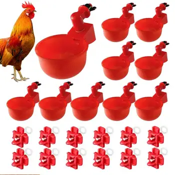 Пилешки Чаши за Вода 5шт Пилешки Чаши За Вода Пиенето за Пилета Подходящ За Поене на Пилета, Патици, Пуйки И Зайци, Домашни птици