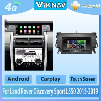 Android Кола Стерео Радио За Land Rover Discovery Sport L550 2015-2019 климатроник LCD Сензорен екран, GPS Навигация Carplay