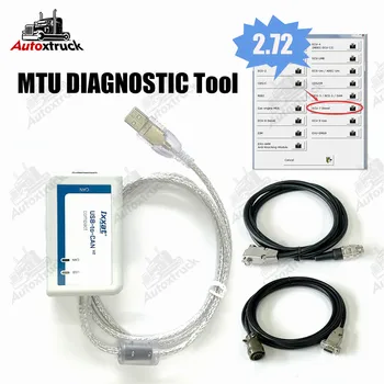 Дизелов двигател MTU USB to CAN V2.72 КОМПАКТЕН инструмент за диагностика IXXAT Кабел MDEC ADEC DiaSys Truck инструмент за Диагностика