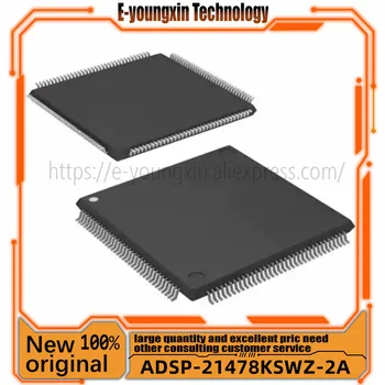 Вградена интегрална схема (IC) ADSP-21478KSWZ-2A IC DSP SHARC 266 Mhz LP 100LQFP - DSP (цифров сигнален процесор)