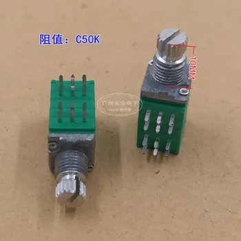 1 Брой RK097 Тип 4-канален усилвател С Регулируем потенциометром на звука C50K Четворна C503 12 фута Дръжка 10 мм