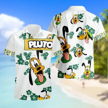 Хавайска риза с Куче Плутон, Хавайска риза на 