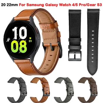 кожена каишка 20-22 мм за Samsung Galaxy Watch 4/5 Pro 40 мм 44 мм 45 мм/Gear S3 Classic/Frontier, взаимозаменяеми каишка, гривна