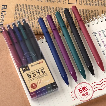 Ретро Цветен гел писалка 0,5 мм, бързо съхнещи реколта химикалки, Цветна дръжка-наръчник за водене на дневник, подарък карта 