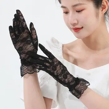 Летни Тънки дантелени ръкавици за жени, късо Черно на Бяло Ярко червено Сватбена рокля, Ръкавици за сватбената церемония
