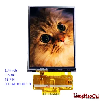 18-ПИНОВ ЗОННЫЙ 2,4-инчов TFT LCD дисплей с сензорен сериен порт SPI Стандартна разделителна способност с по стъпка 0,8 18PIN спойка IC: Електроника ILI9341V