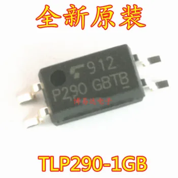 50 бр./лот TLP290-1GB SOP4 P290 TLP290GB