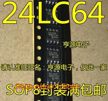 10 броя В оригиналната опаковка 24LC64 24LC64I PIC24LC64-I/SN SOP8 8