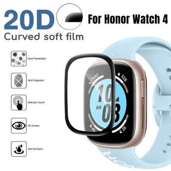 20D Извити защитно фолио за екрана Honor Watch 4 Watch4, защитен слой от меко стъкло, аксесоари за умни часа Honor Watch4