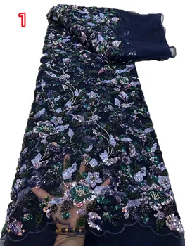 Нова изискана тръба от мъниста, изработени от мрежа, бродирани цветя гроздови тип, в луксозна вечерна рокля чонсам в ретро стил от висок клас