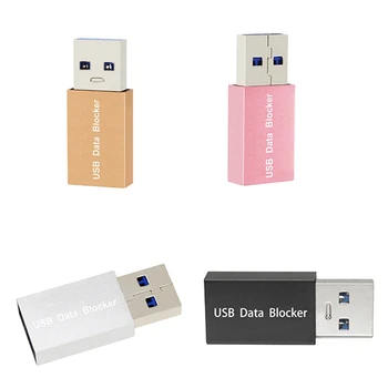 4ШТ USB-блокиращите данни, предназначен само за зареждане, Адаптер за предотвратяване на свързване към USB конектора, Блокиране на синхронизация на данните, Адаптер за заключване на синхронизация на данните