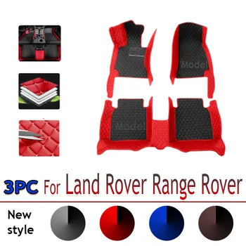 Автомобилни постелки за Land Rover Range Rover Sport 2014 2015 2016 2017 2018 2019 2020 2021 2022 Потребителски автоматично накладки за краката