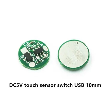 DC5V сензорен капацитивен сензорен прекъсвач USB захранване 10 мм мини-огледало на постоянен ток с подсветка за палеца, led огледало със сензорен превключвател на предната светлина