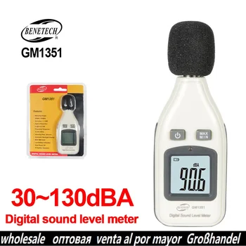 Бразилия GM1351 30-130 db Цифров измерител на нивото на звука Измерител на шума тестер в децибели LCD екран на Монитора на нивото на шума в децибели Тестер BENETECH